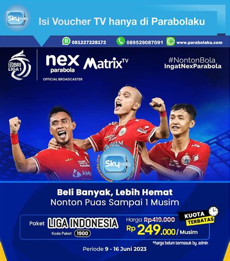 battleground Paket OMG SMS & Voucher ShopeePay - 35 paket musim terbatas terbatas image 2