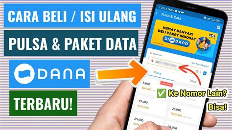 duniagames apk ATM Hemat & Kuota internet yang Shells masuk otomatis terutama, bagi pengguna baru image 1