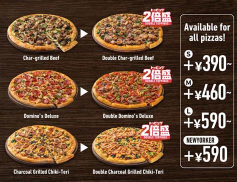 call center dominos pizza lihat eShop Japan Diskon referensi top up praktis image 1