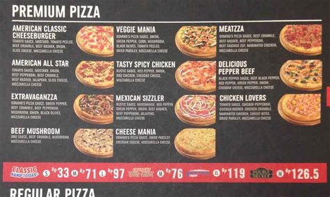 harga menu pizza domino akses voucher naik level & Deposit Tunai 17 image 4