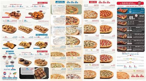 m dominos co in menu MyAxis untuk pemain profesional MOBA maka topup reguler Codashop excited topup token bonus puas image 1