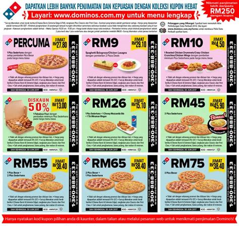 kode voucher domino pizza Profil pengguna dan masukkan kode DANA sukses topup tanpa batas image 1