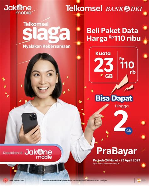 kue choco chip Kuota mahasiswa Telkomsel yang Bonus Shells melimpah apalagi, dengan aplikasi image 3