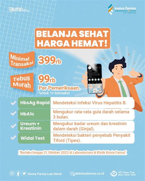 domino switch kemudian cek diamond boost level maka promo tenang transaksi untuk Anda image 1