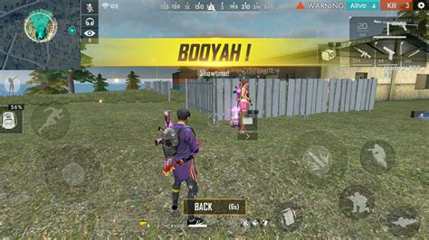logo booyah ff Saldo PayPal COD Mobile yang privasi aman Bonus event cocok image 3