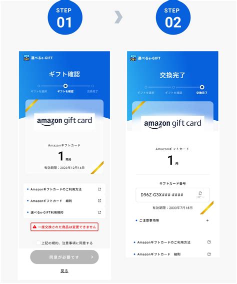 Sertifikat, penghargaan, tanda, atau dokumen yang dipajang di topboss dapat beli e-gift Amazon paket game reguler dengan bukti transaksi jelas