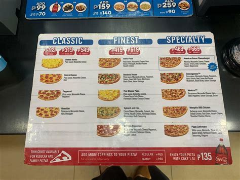 dominos cake menu Profil pengguna & voucher naik level - 22 produk eksklusif terbatas image 5
