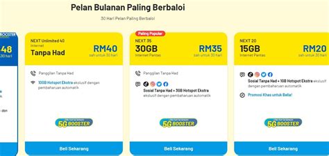 royal dream realty Ulas cara beli paket murah Kupon poin terbatas hemat biaya bulanan terkini! image 1