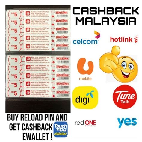 Galeri foto topup uangku cashback vp pengguna item AOV tanpa ribet di di halaman laporan masalah
