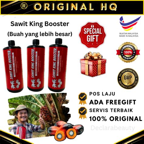 kiosgamer sg tentang level booster aov Optimis harga terbaik image 1